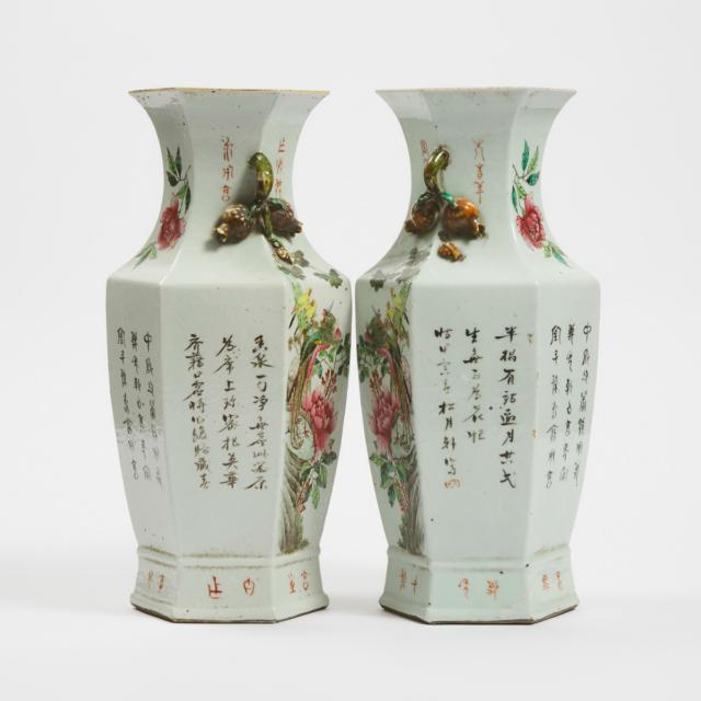 A Pair of Famille Rose Hexagonal Vases, Republican Period