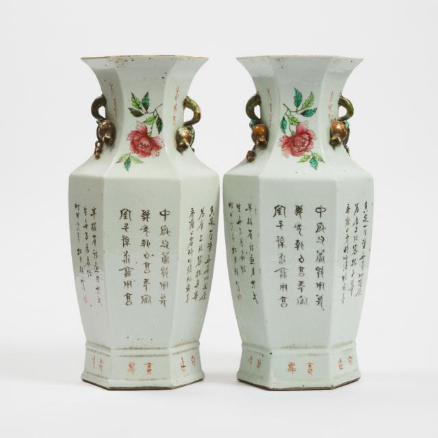 A Pair of Famille Rose Hexagonal Vases, Republican Period