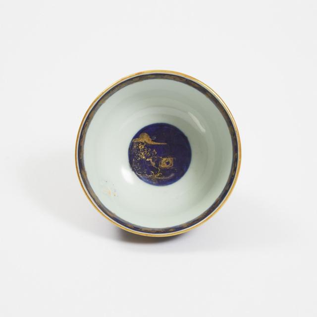 A Gilt-Decorated Powder-Blue Cup, Kangxi Period (1662-1722)