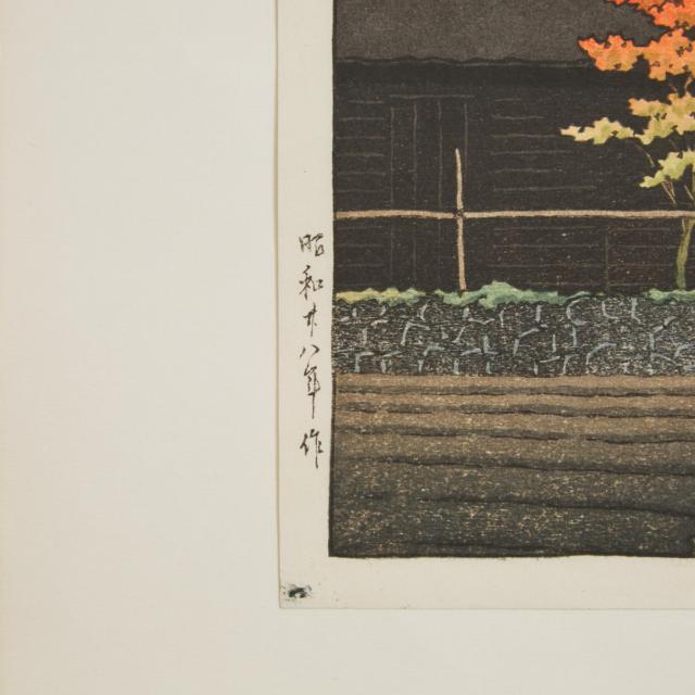 Kawase Hasui (1883-1957), Kasamatsu Shiro (1898-1991), Three Woodblock Prints, Showa Era (1926-1989)