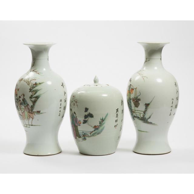 A Pair of Famille Rose Vases, Together With a Ginger Jar and Cover, Republican Period