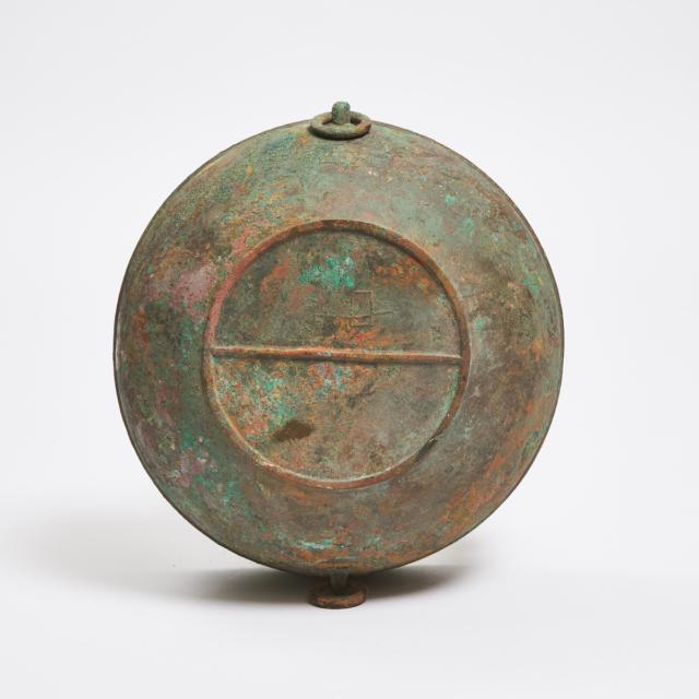 A Bronze Ritual Food Vessel, Han Dynasty (206 BC-220 AD)