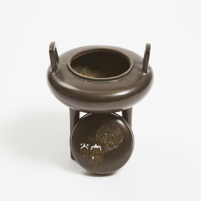 A Bronze Tripod Censer and Cover, Meiji Period
