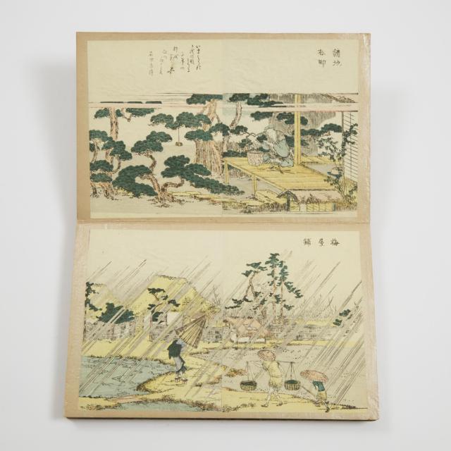 Katsushika Hokusai (1760-1849), A Picture Book of the Amusements in the Eastern Capital (Ehon Azuma Asobi), Circa 1802