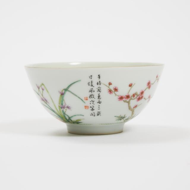 A Famille Rose 'Four Gentlemen' Bowl, Qianlong Mark, Republican Period