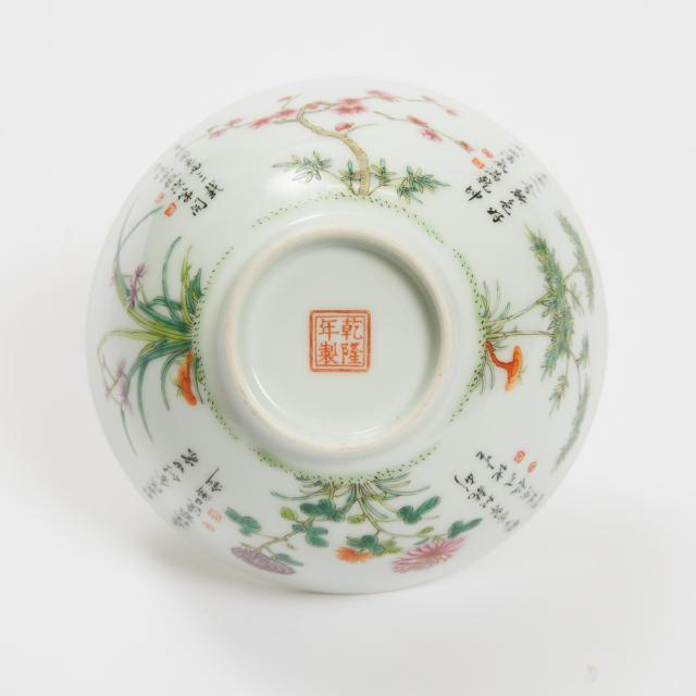 A Famille Rose 'Four Gentlemen' Bowl, Qianlong Mark, Republican Period