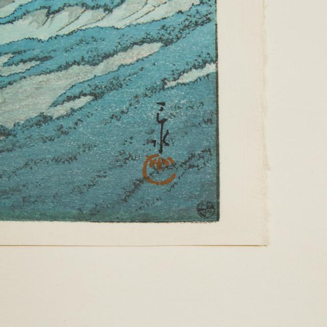Kawase Hasui (1883-1957), Moonlight at Shichiri Beach, Sagami Province, Showa Era (1926-1989)