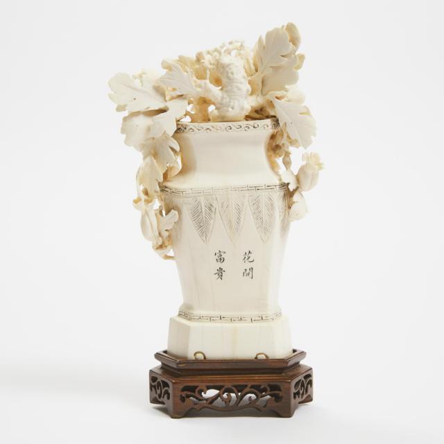 A Carved Ivory Peony Vase, Early to Mid 20th Century