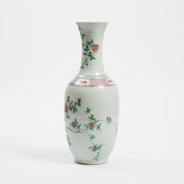 A Famille Rose 'Pheasant' Vase, Republican Period