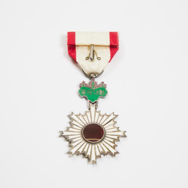 An Imperial Japanese Order of the Rising Sun, 6th Class, 1945