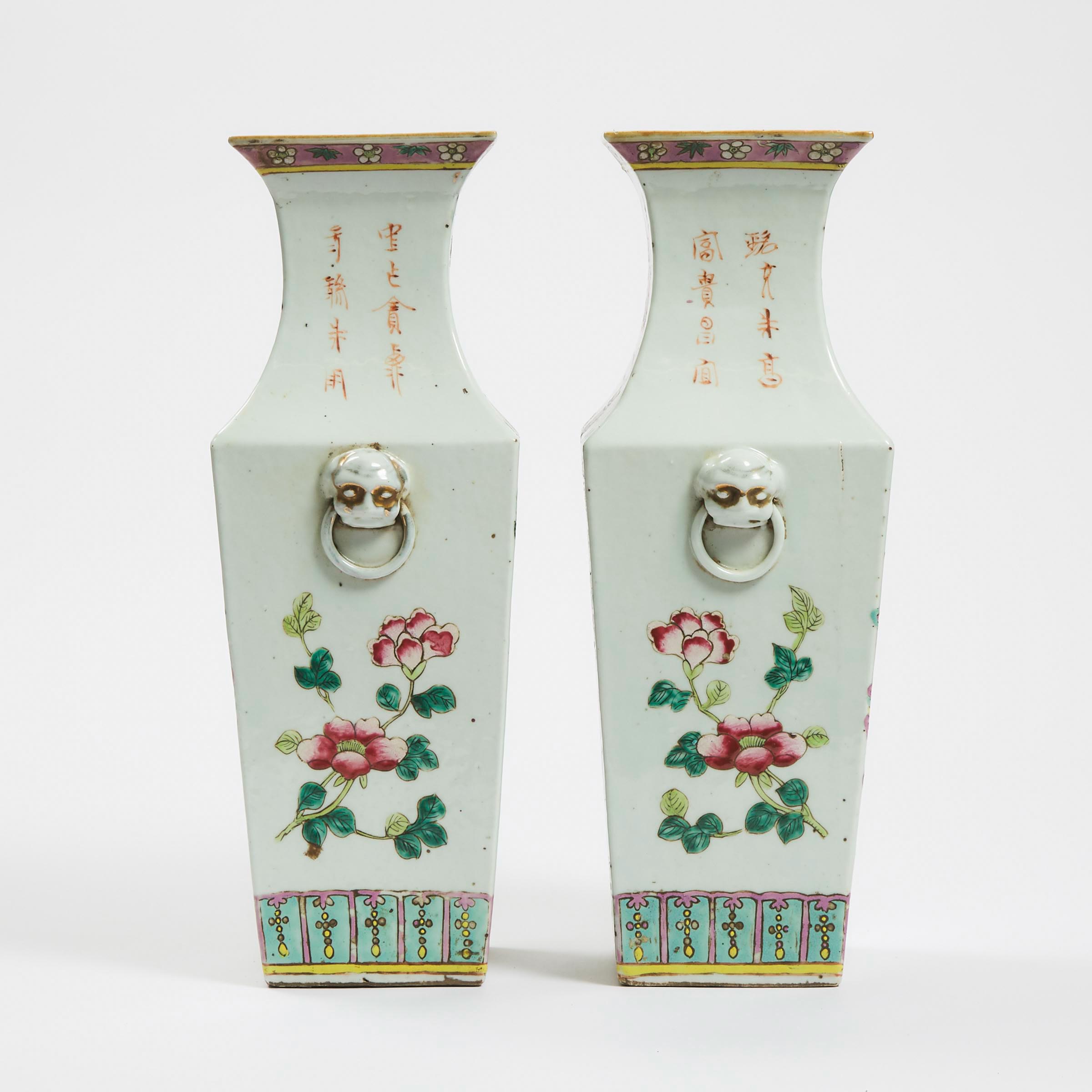 A Pair of Famille Rose 'Hundred Antiques' Square Vases, Republican Period