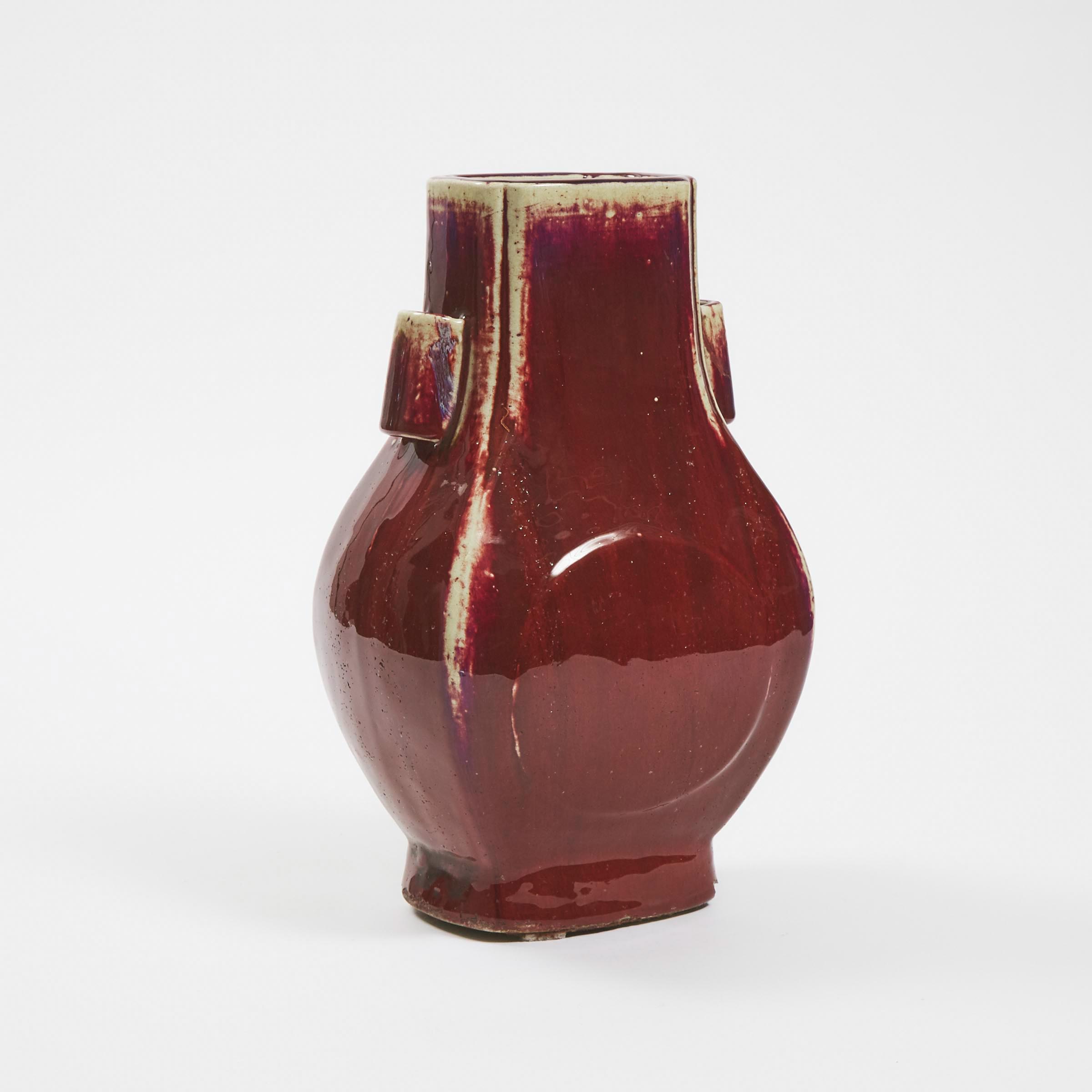 A Flambé-Glazed Vase, Fanghu, Guangxu Mark, Early to Mid 20th Century