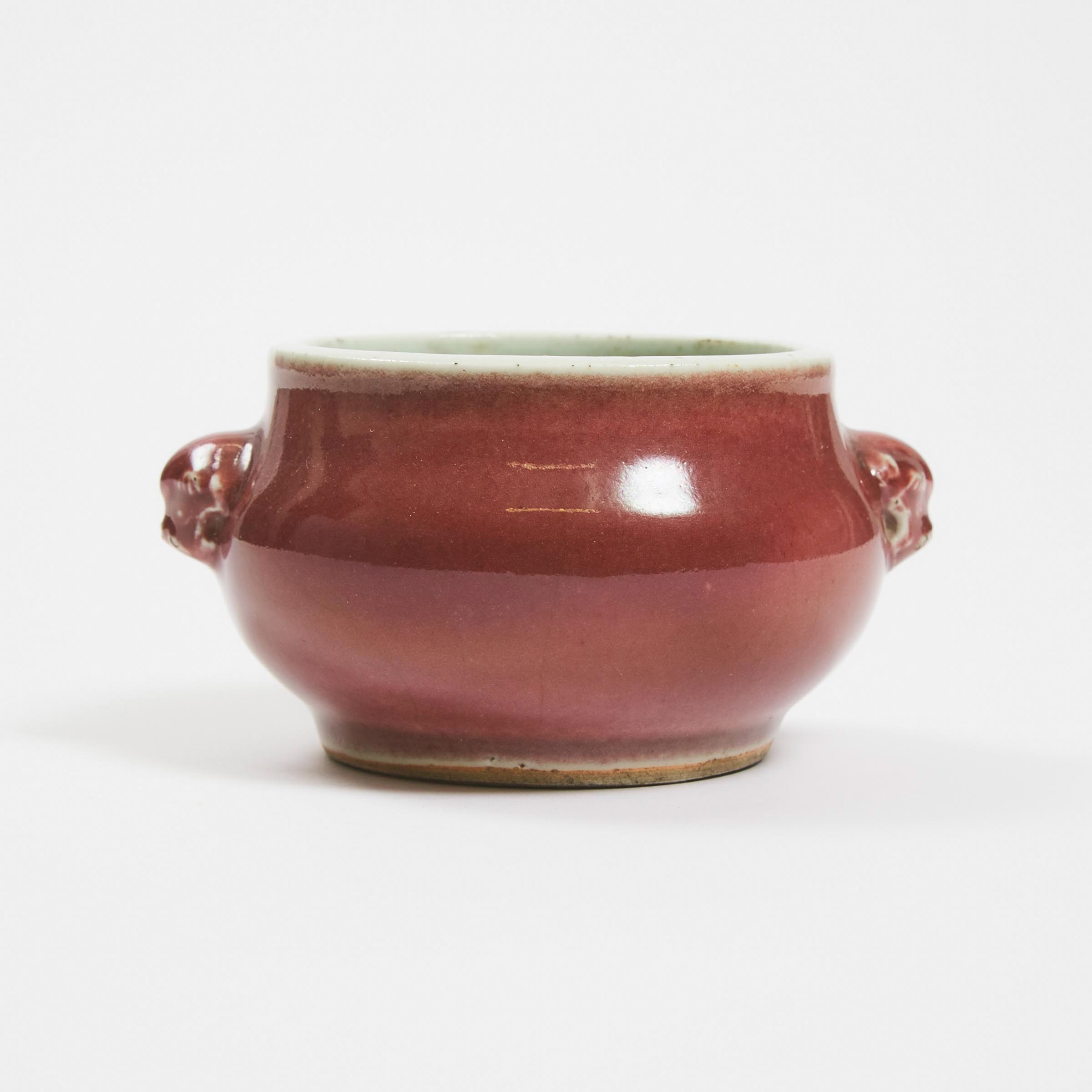 A Copper Red-Glazed Censer, Qianlong Mark, Late 19th Century