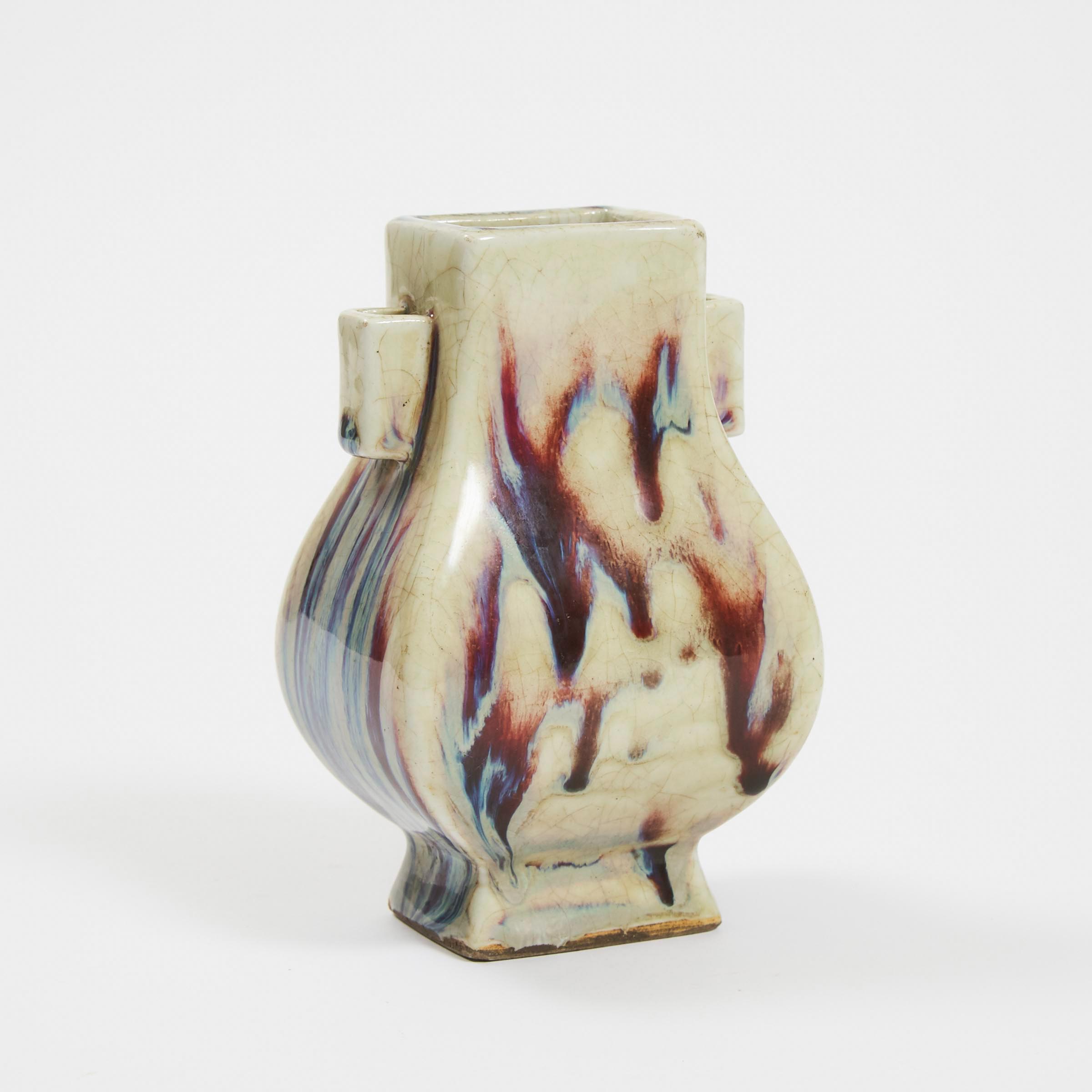 A Small Flambé-Glazed Vase, Fanghu, 19th Century