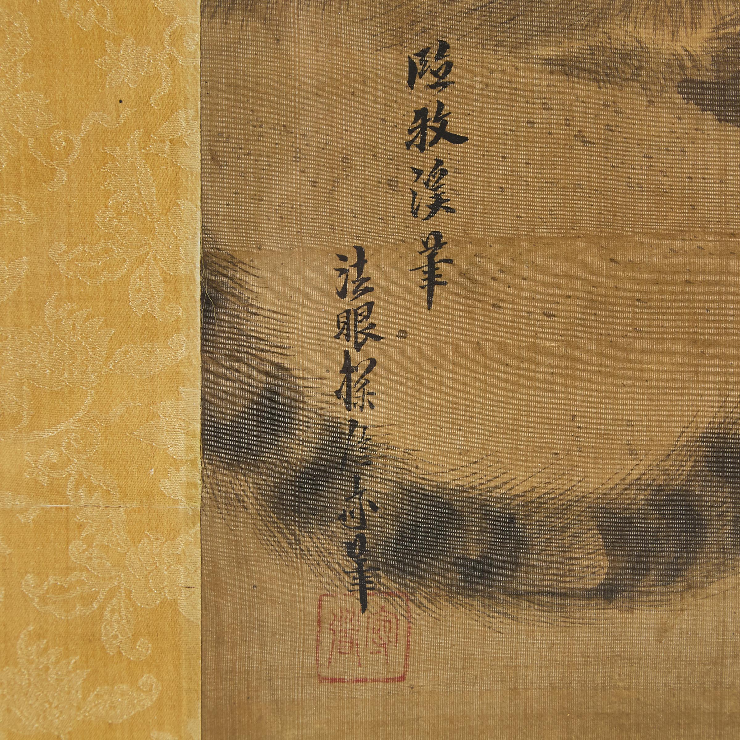 Kano Tanshin (Morimasa, 1653-1718), Dragon and Tiger, Edo Period, 17th/18th Century
