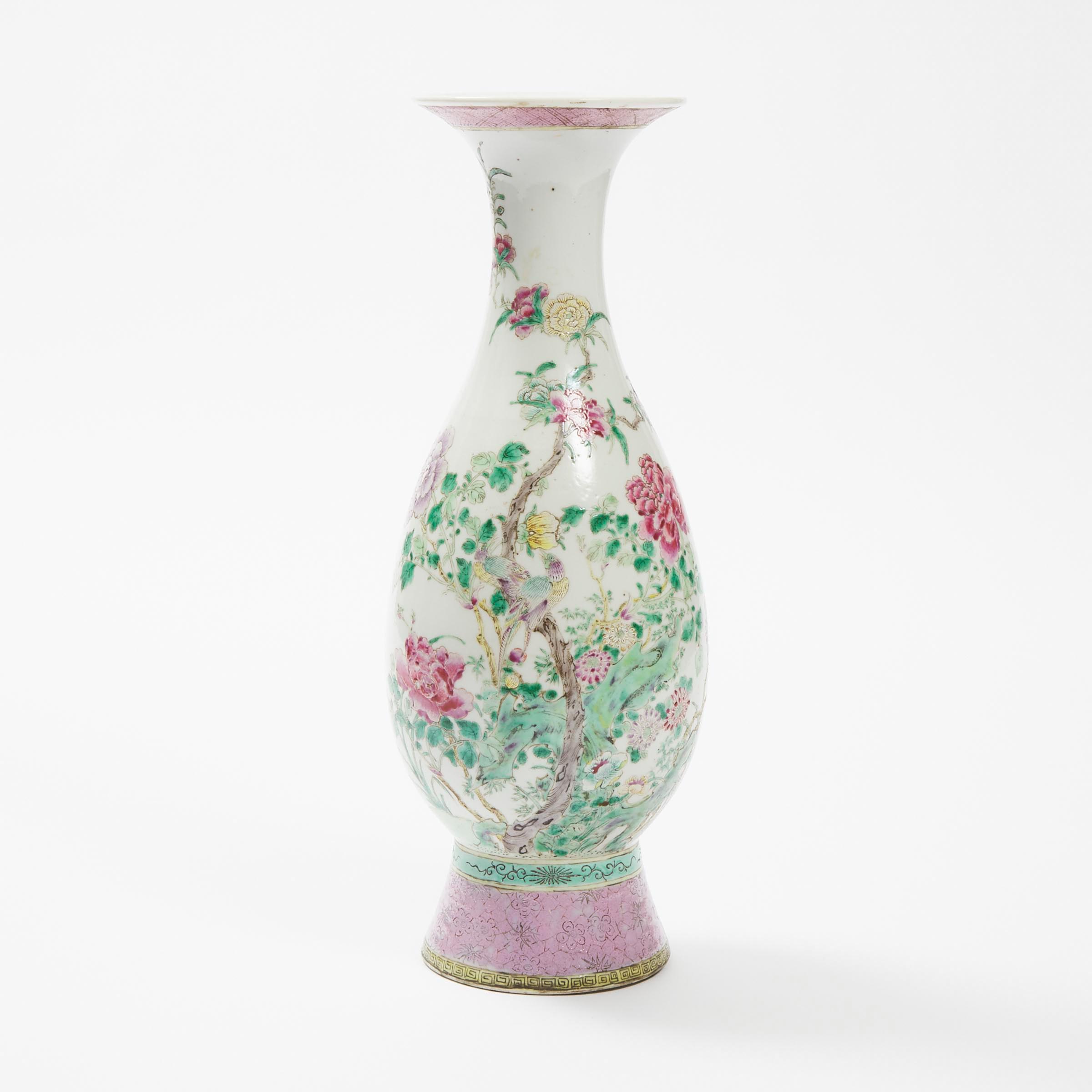 A Famille Rose Pear-Shaped 'Birds and Flowers' Vase, Republican Period