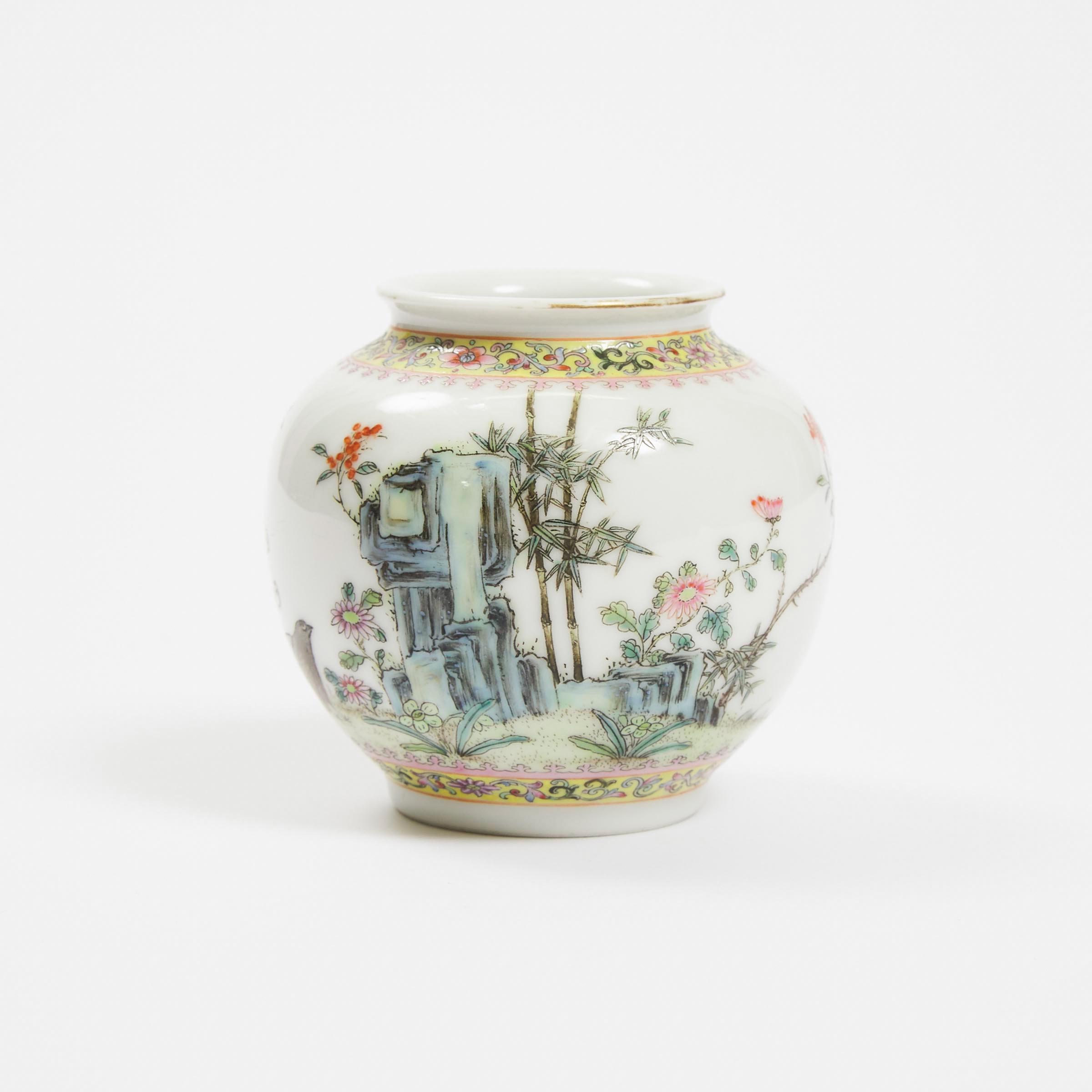 A Small Famille Rose 'Quails' Vase, Qianlong Mark, Republican Period