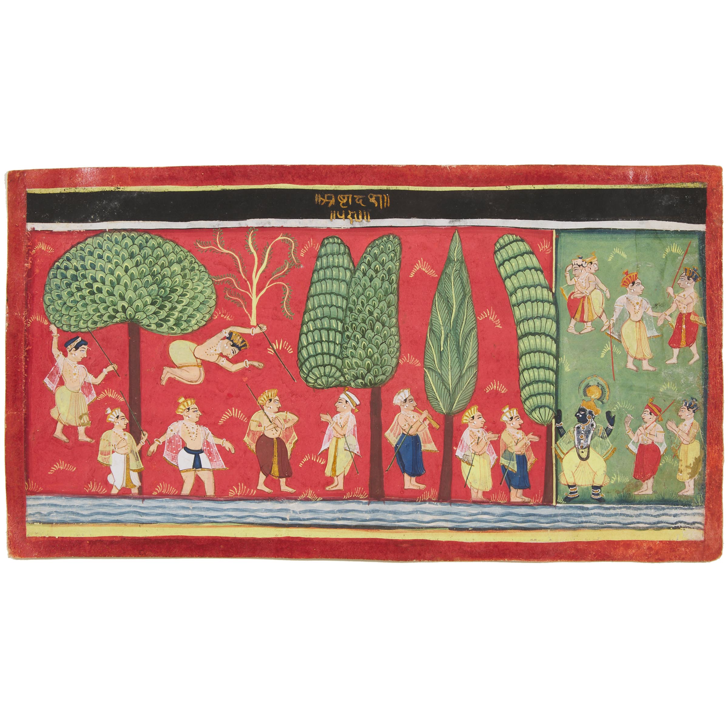 Rajasthan School, Krishna in the Forest, 18th Century