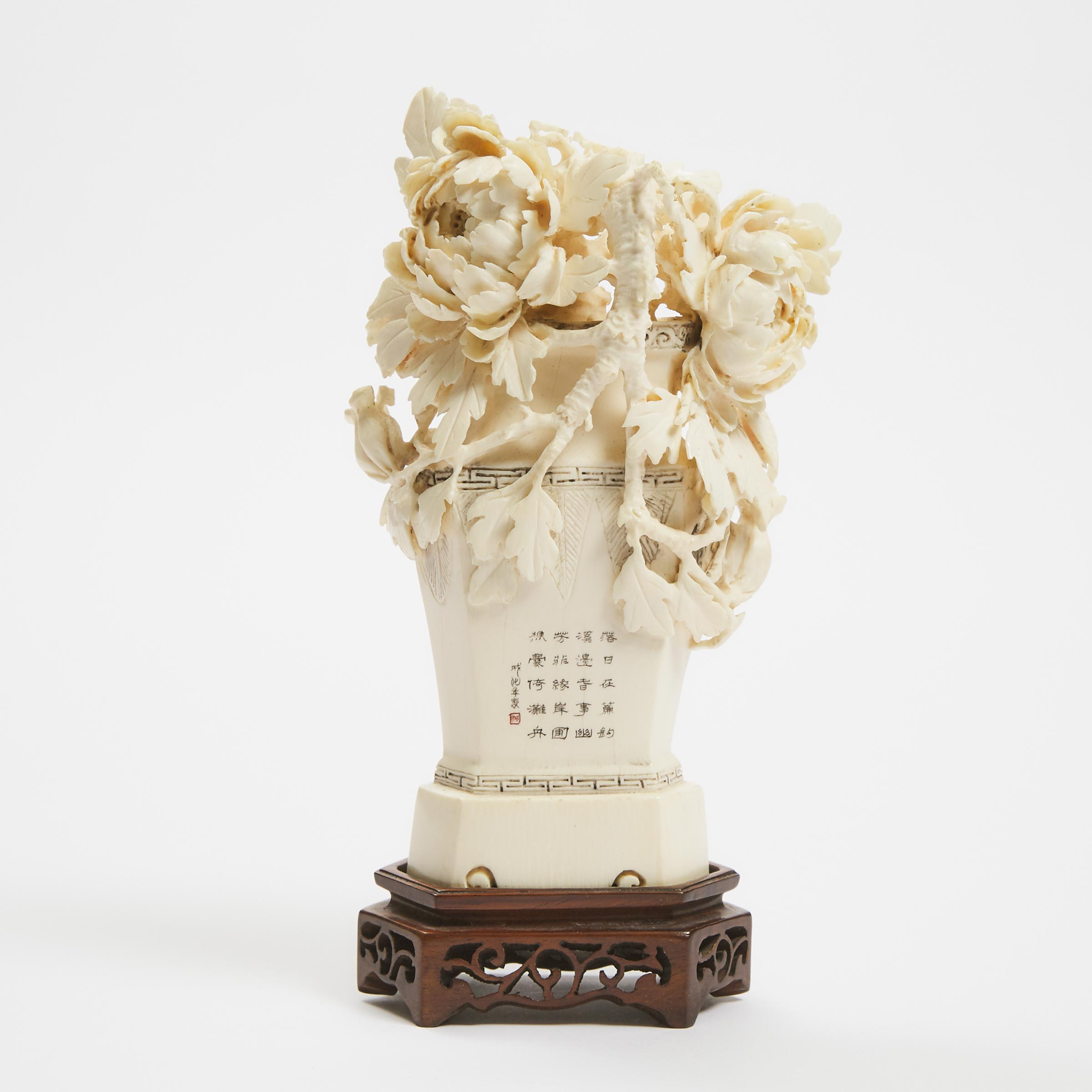 A Carved Ivory Peony Vase, Early to Mid 20th Century