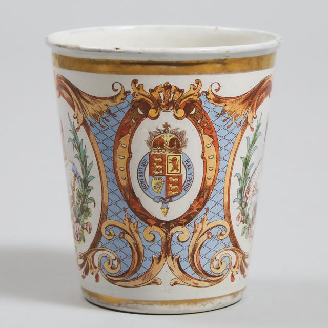 English Enamelled Copper Cup Commemorating the Coronation of Edward VII, 1902