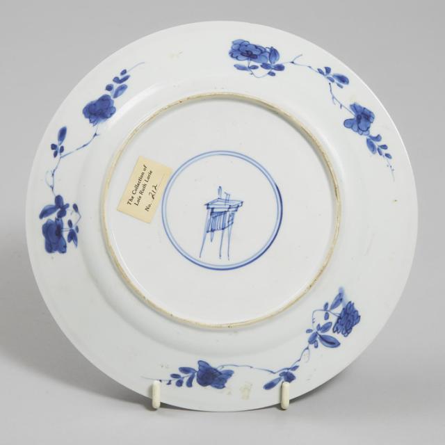 Chinese Blue and White Garden Landscape Plate, 18th century 
十八世纪早期 青花洞石花鸟纹纹盘