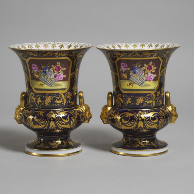 Pair of Samson 'Derby' Floral Paneled Blue and Gilt Ground Campana Shaped Vases, c.1900