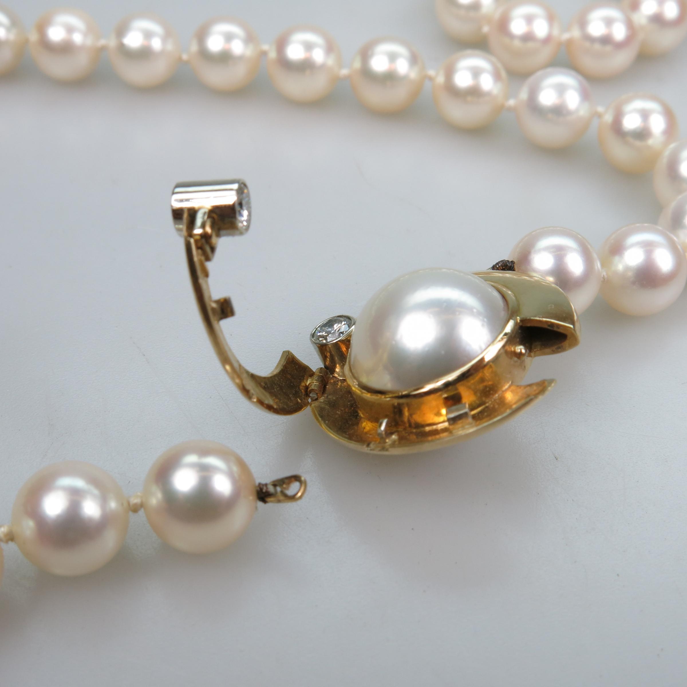 Single Strand Cultured Pearl Necklace