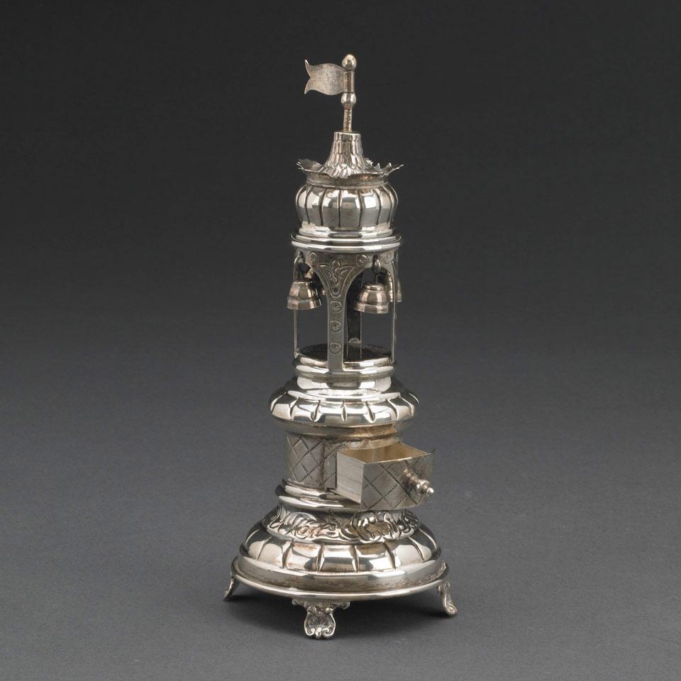 [Judaica] Continental Silver Spice Tower, 20th century