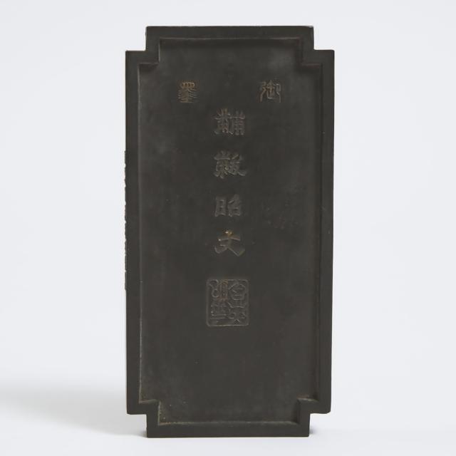 A Carved 'Landscape' Inkstone, Qianlong Mark, Early 20th Century
