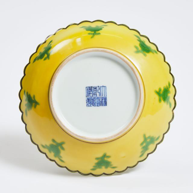 A Small Yellow-Ground and Green-Enameled 'Dragon' Dish, Qianlong Mark and Period (1736-1795)