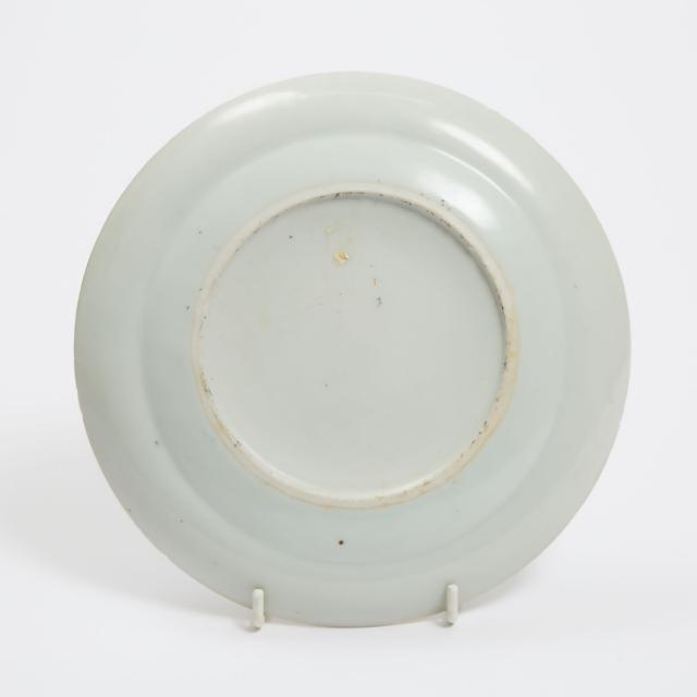 A Wucai 'Figural' Dish, 19th Century