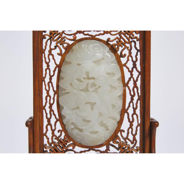 A White Jade-Inset Rosewood Table Screen, Qing Dynasty, 19th Century