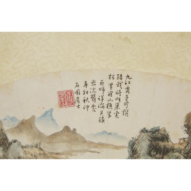 Zhang Shiyuan (1898-1959), River Landscape