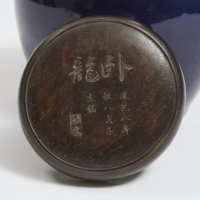 A Sacrificial Blue-Glazed Jar and Cover, 18th/19th Century