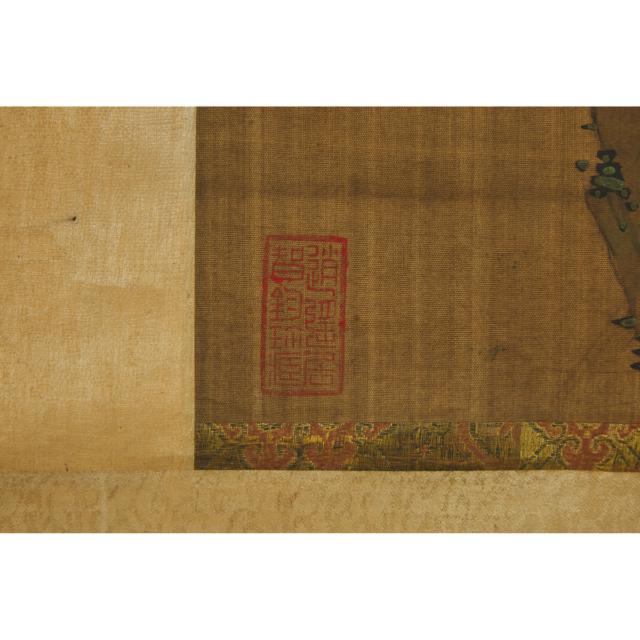 Anonymous (Late Qing Dynasty), A Painting of a Luohan