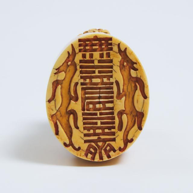 An Ivory 'Lion' Seal, Late Qing Dynasty, 19th Century