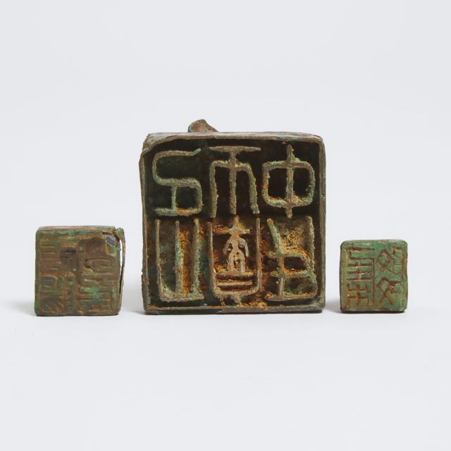 A Set of Three Bronze 'Antelope' Nesting Seals, Eastern Han Dynasty (AD 25-200)