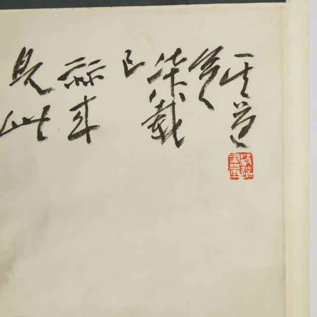 Chen Qidao (1940- ), Landscape with Cranes
