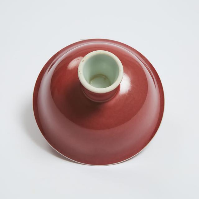 A Copper Red-Glazed Stem Bowl, Qing Dynasty, 19th Century