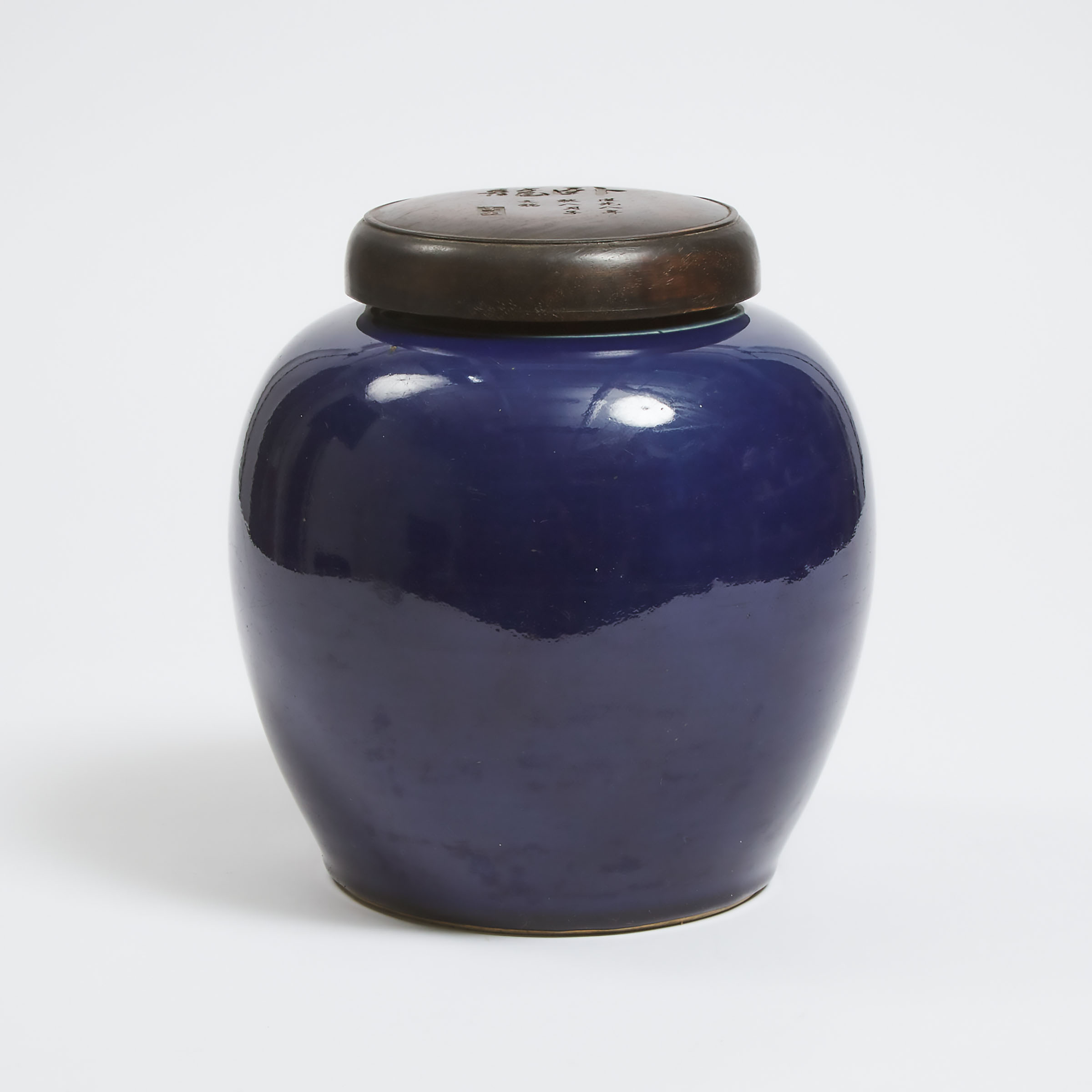 A Sacrificial Blue-Glazed Jar and Cover, 18th/19th Century