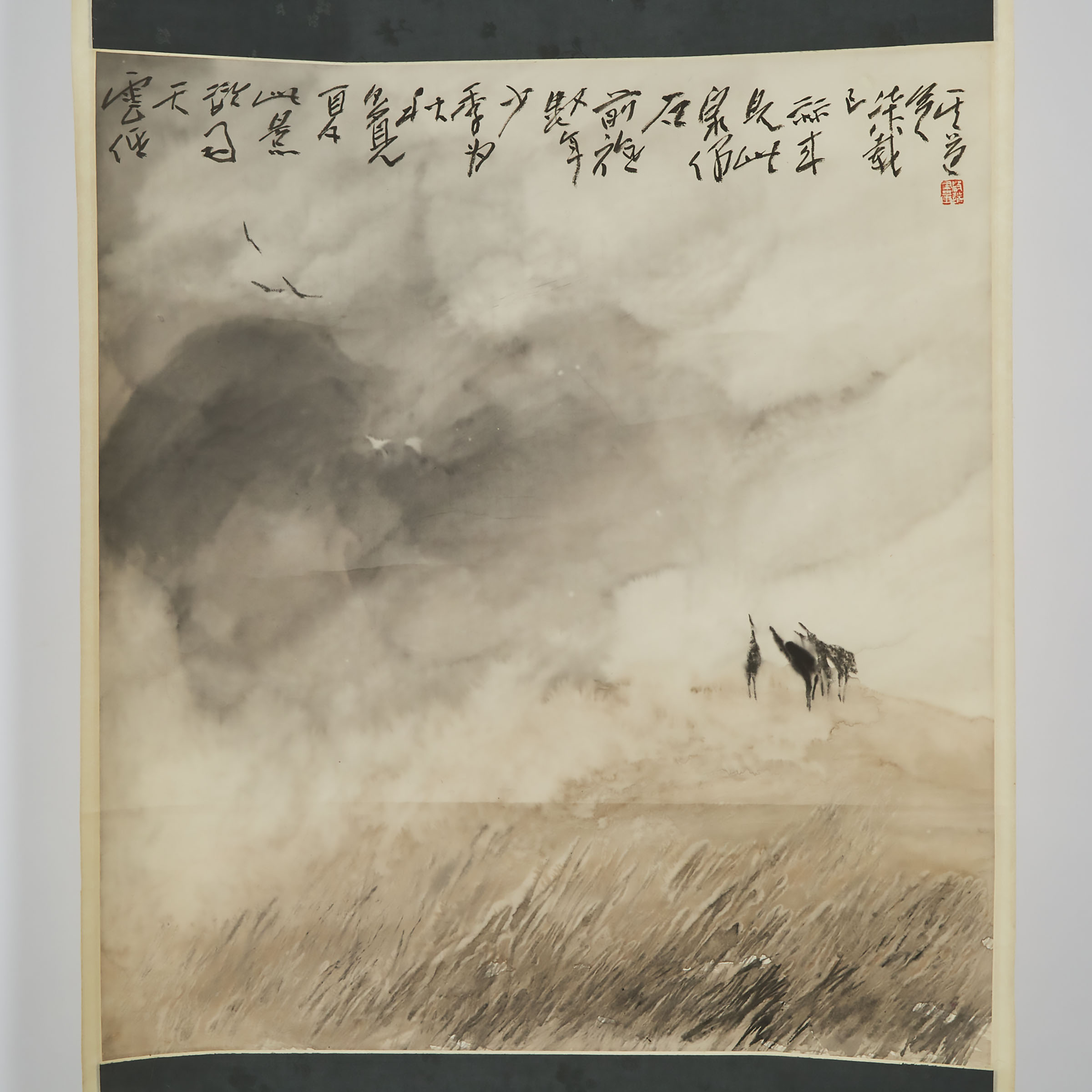 Chen Qidao (1940- ), Landscape with Cranes