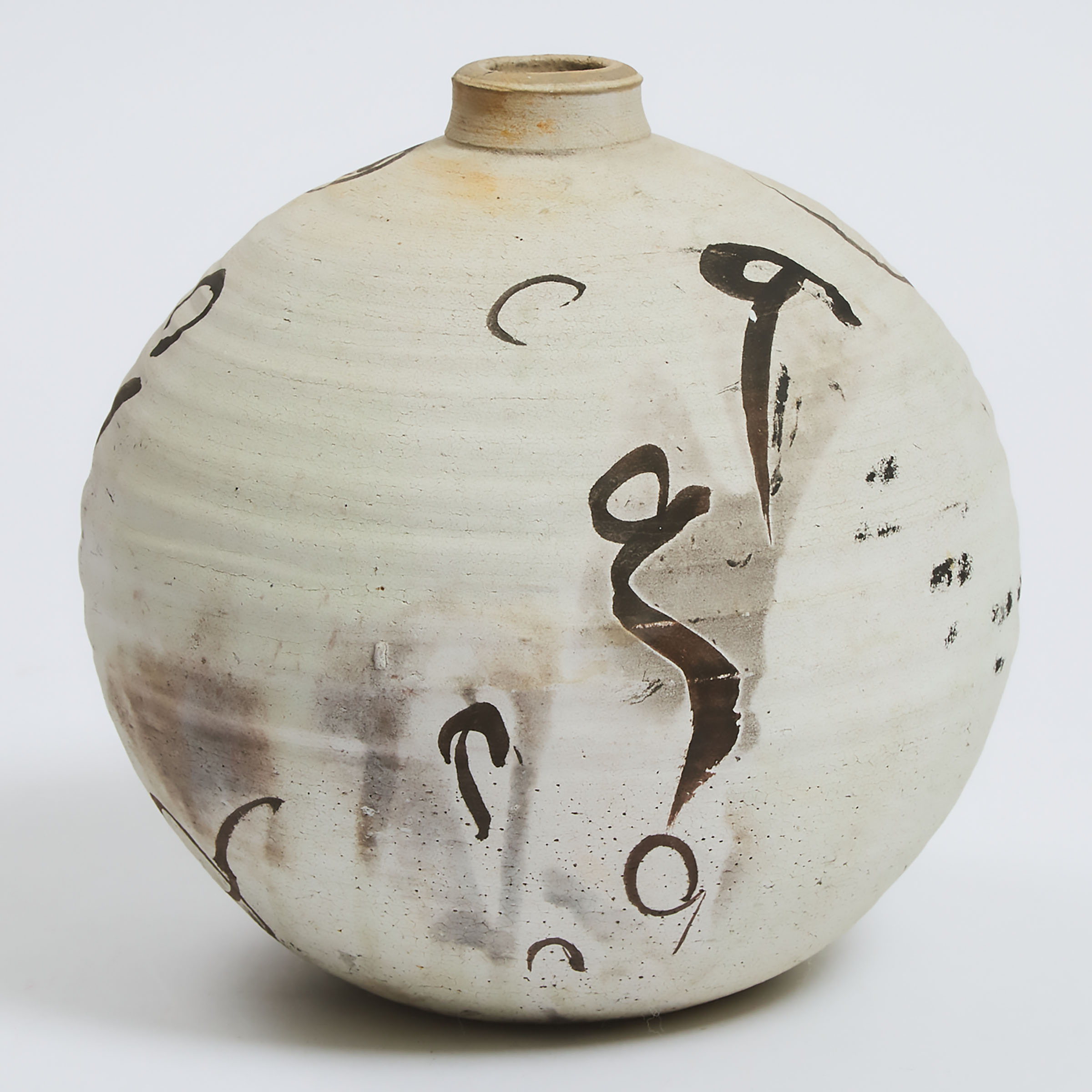 Walter Dexter (Canadian, 1931-2015), R.C.A., Raku Pottery Vase, c.1980