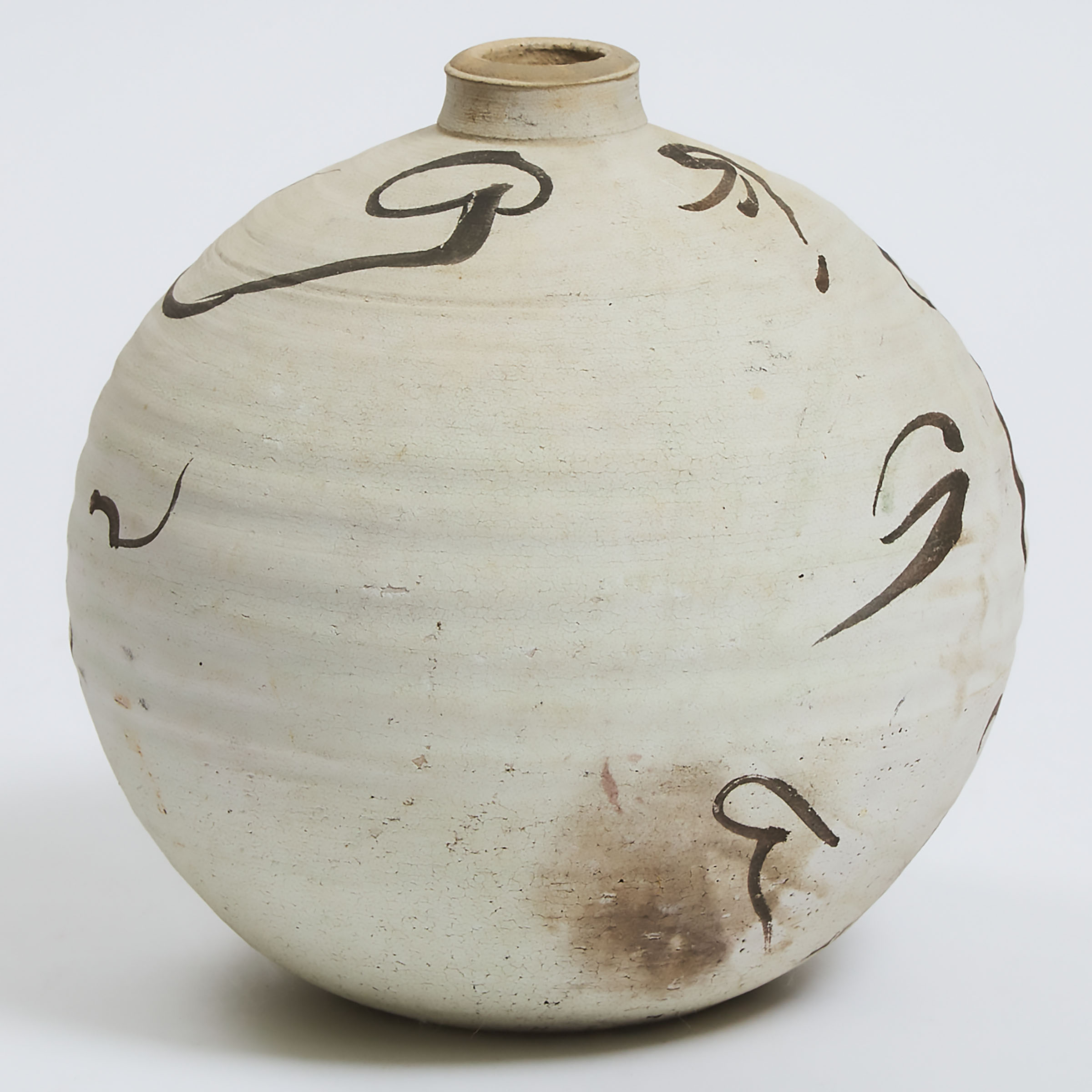 Walter Dexter (Canadian, 1931-2015), R.C.A., Raku Pottery Vase, c.1980