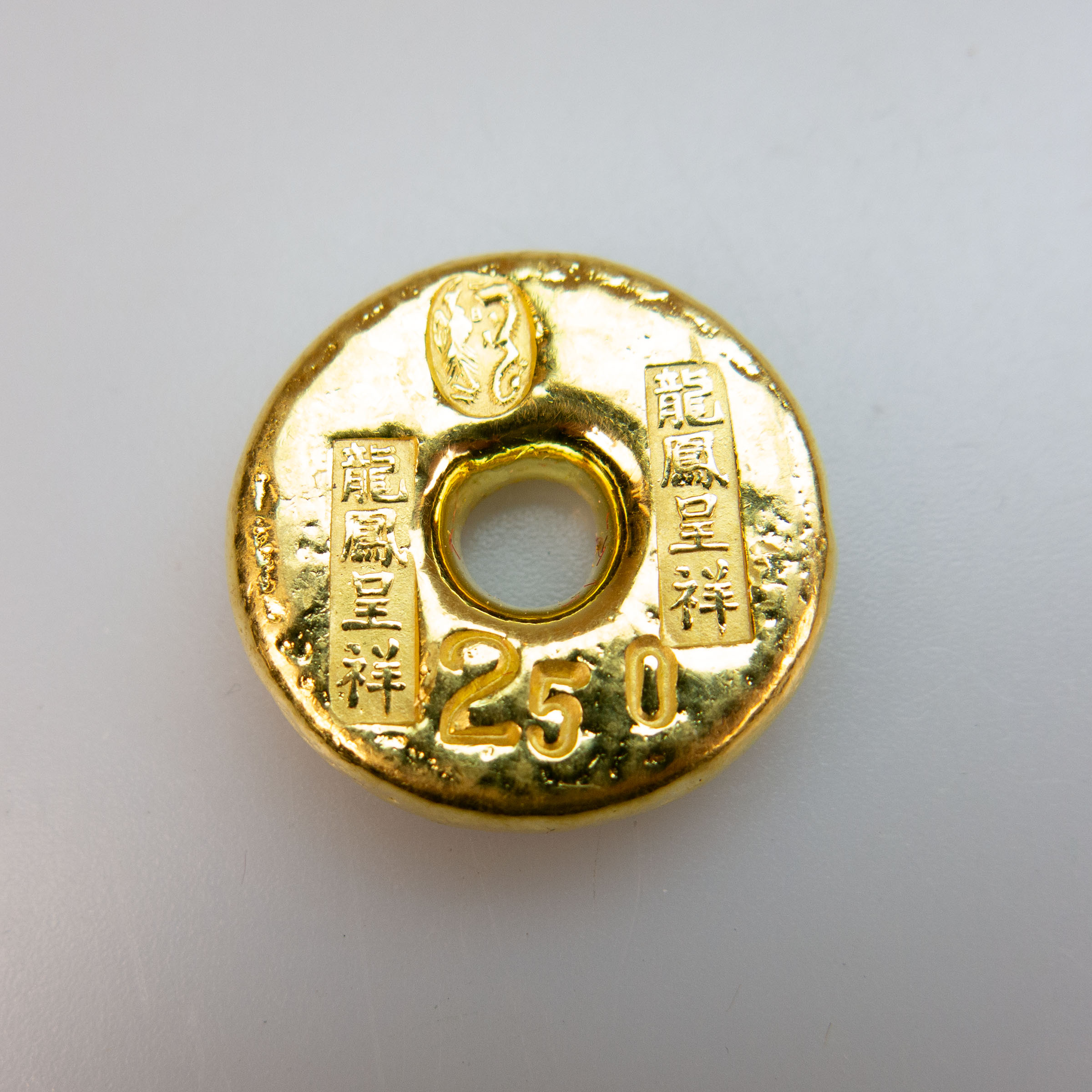 Chinese Gold Disk