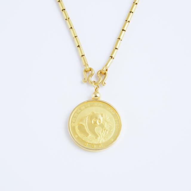 Chinese Yellow Gold Chain And Pendant