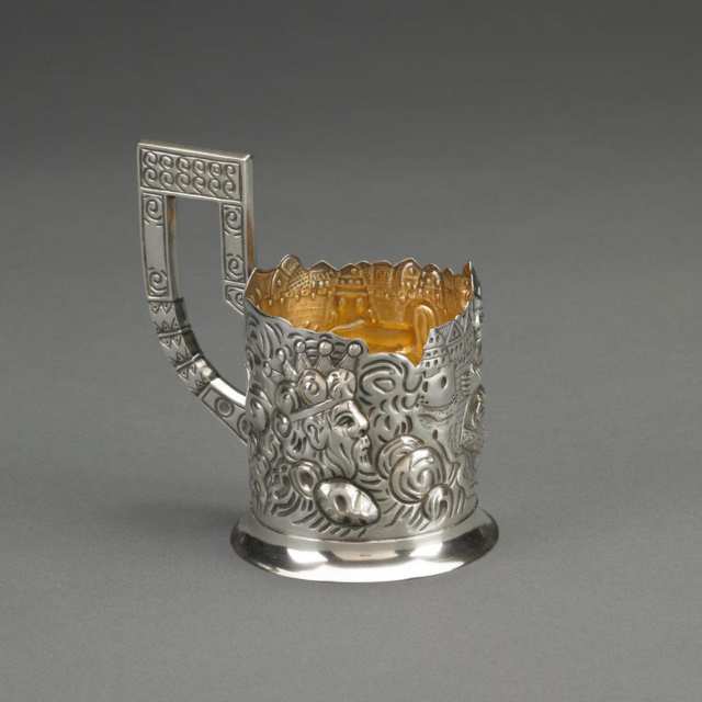 Russian Silver Tea Glass Holder, c.1910