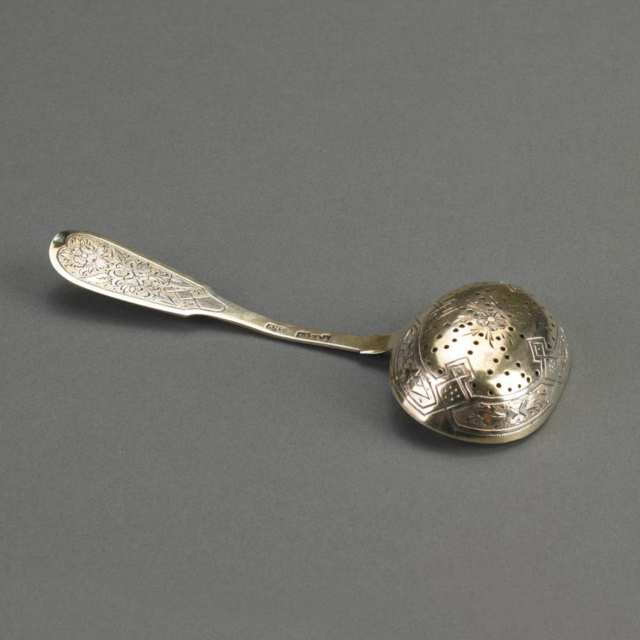 Russian Engraved Silver-Gilt Pierced Ladle, Moscow, c.1865