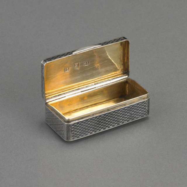 Russian Nielloed Silver Snuff Box, Moscow, 1863