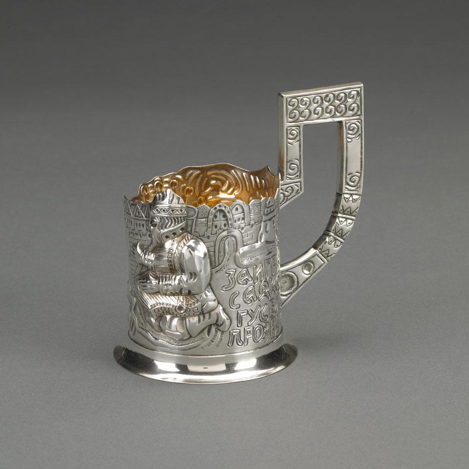 Russian Silver Tea Glass Holder, c.1910