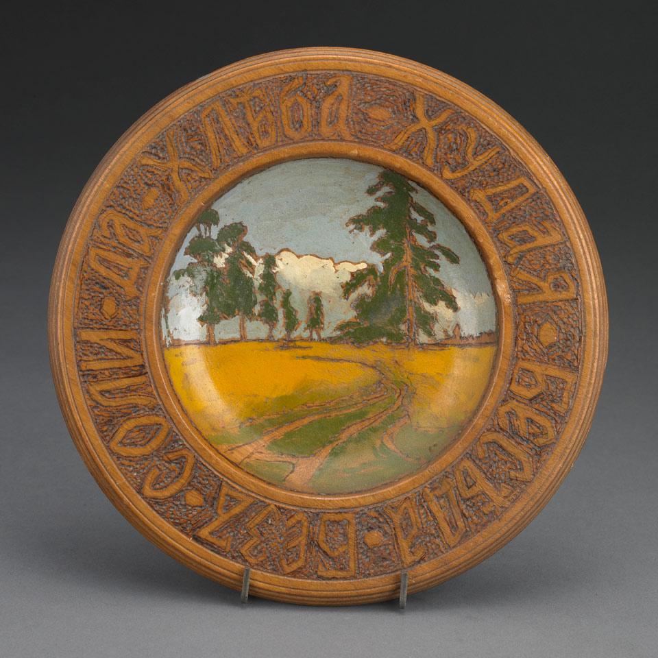 Russian Carved and Painted Wood Bread and Salt Plate, c.1900